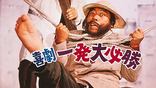 塀の懲りない面々 Amazon.co.jp: 塀の中の懲りない面々 (文春文庫) eBook : 安部