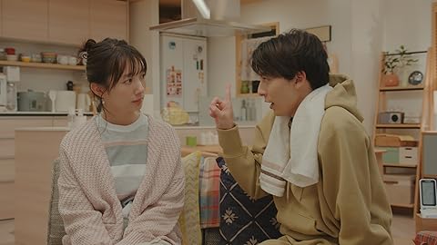 わたしのお嫁くん