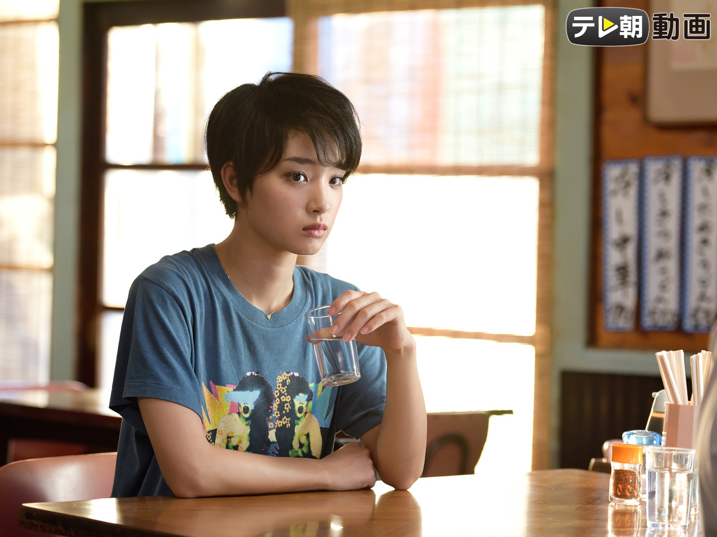 グ・ラ・メ！～総理の料理番～を観る | Prime Video