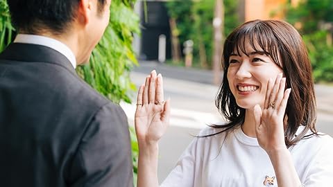 ユニコーンに乗って