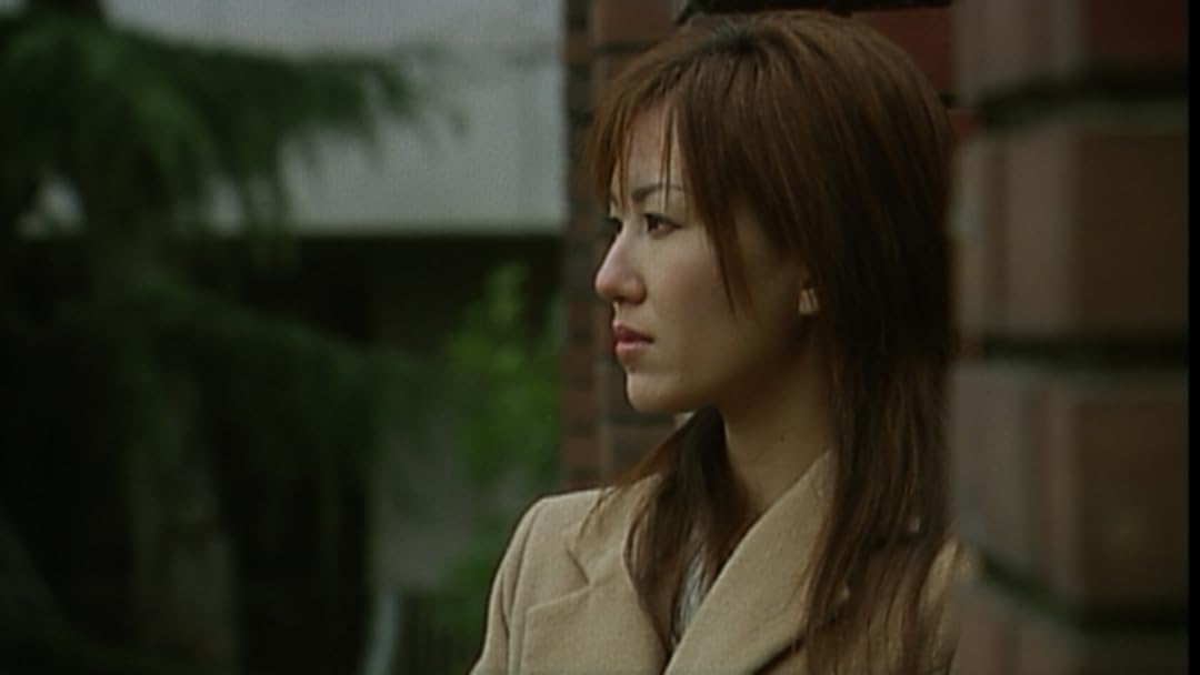 Prime Video The Japanese Wife Next Door (Edited Version)