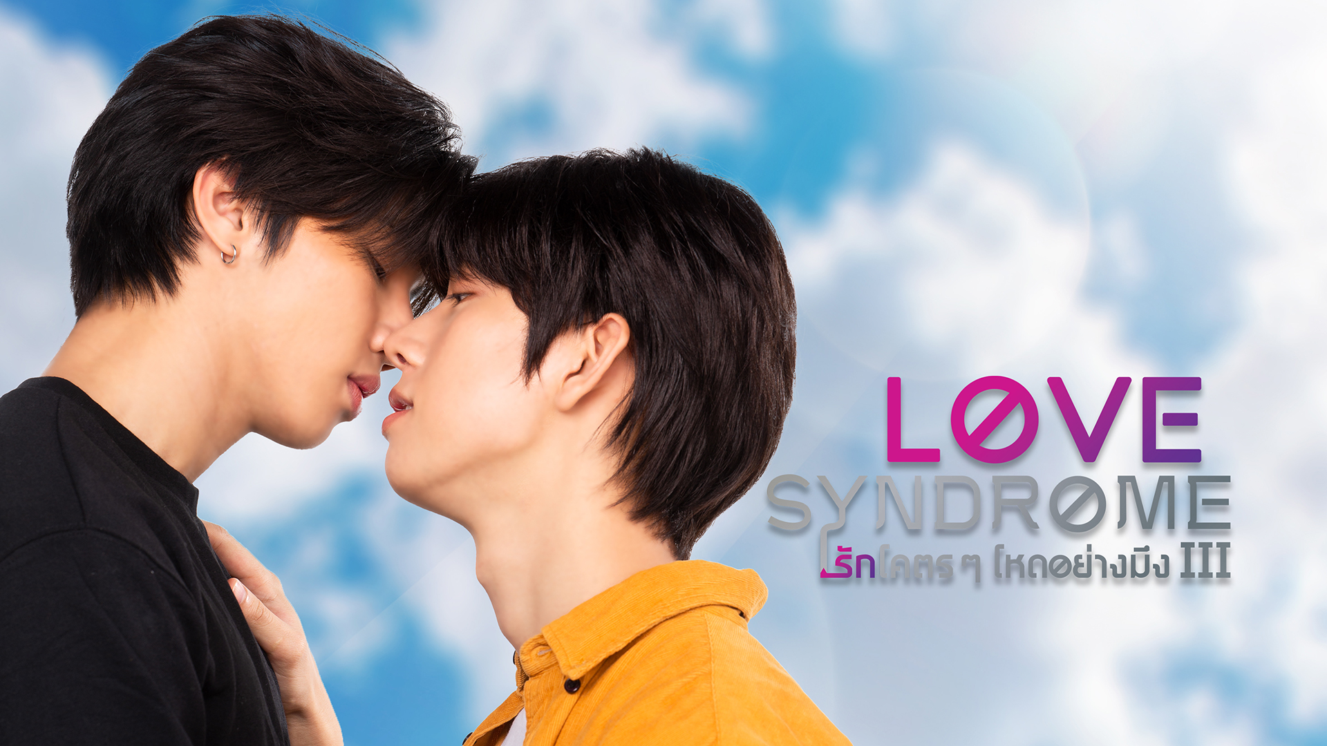 あなたの初恋探します [DVD] Amazon.co.jp: あなたの初恋探します [DVD] : DVD