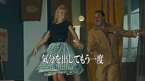 Amazon.co.jp: パリは霧にぬれて（字幕版）を観る | Prime Video