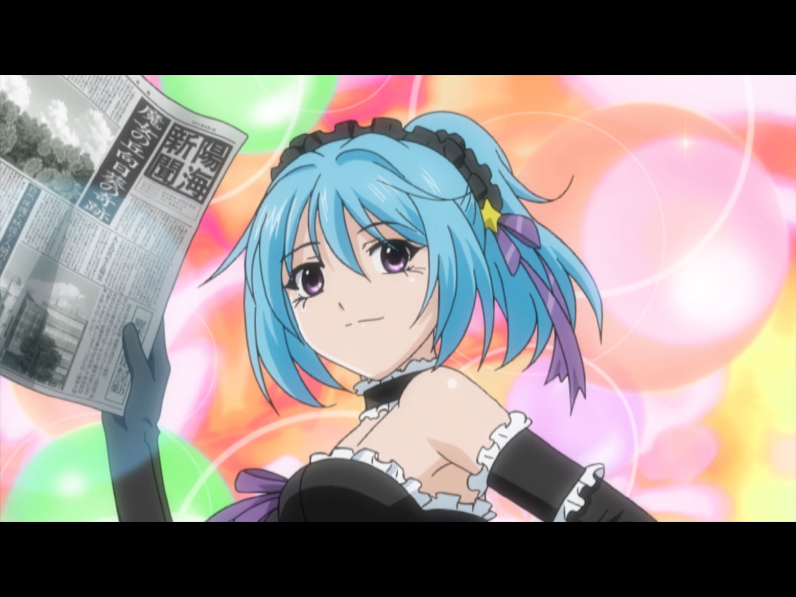 Amazon.co.jp: ロザリオとバンパイア(完全版)を観る | Prime Video