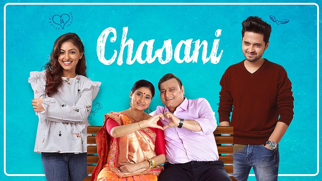 Chasani