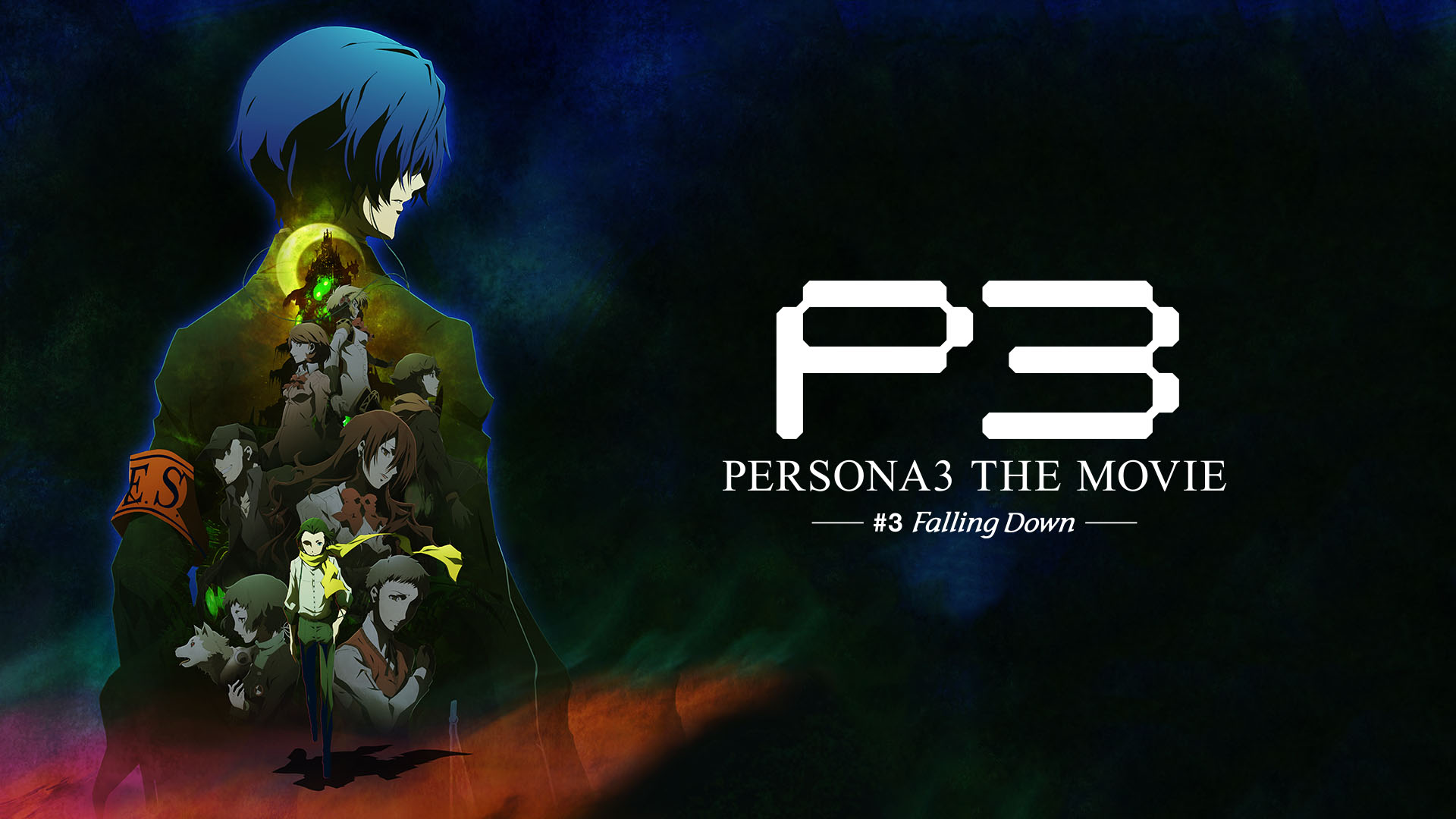 PERSONA3 THE MOVIE #1 Spring of Birth】 Amazon.com: Persona - 3 The Movie #1 Spring Of Birth (DVD+CD