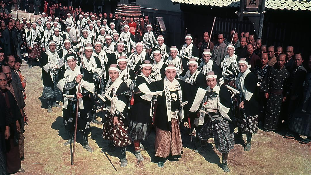 Loyal 47 Ronin, The (chushingura)