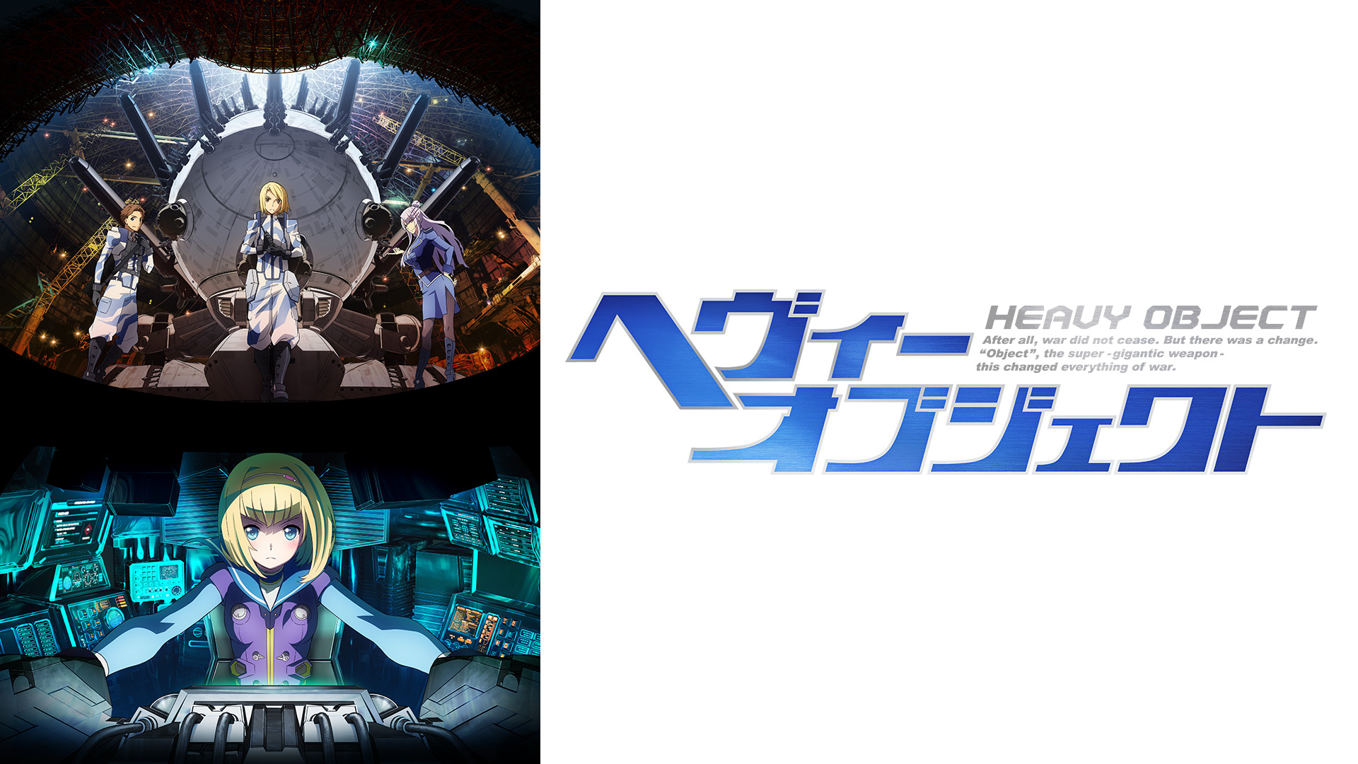 フルメタル・パニック! ディレクターズカット版 第2部:「ワン・ナイト・スタンド」編 [DVD] Amazon.co.jp: フルメタル・パニック! ディレクターズカット版