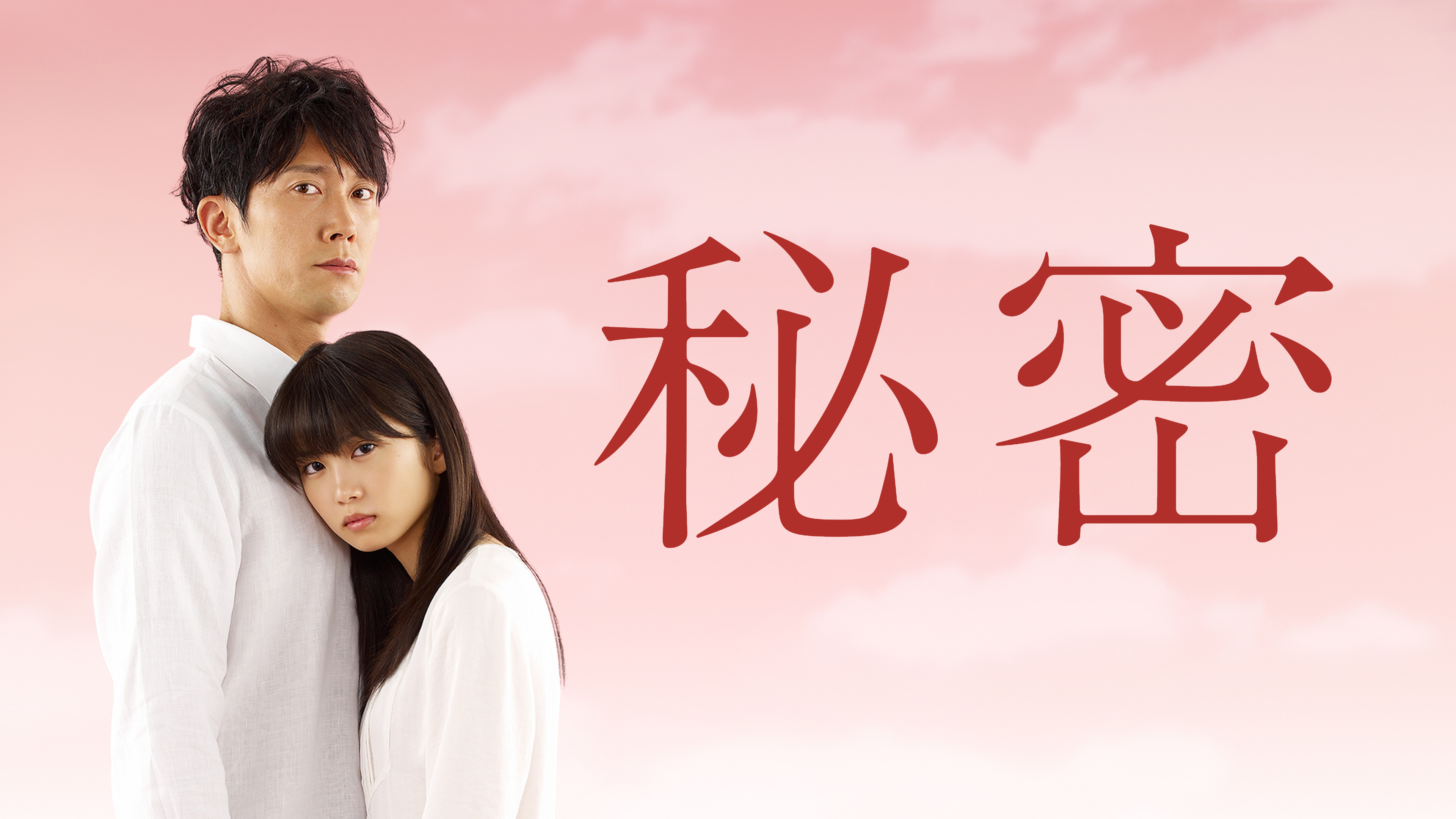 519c733c348494ac2e6fb9b1fc453f