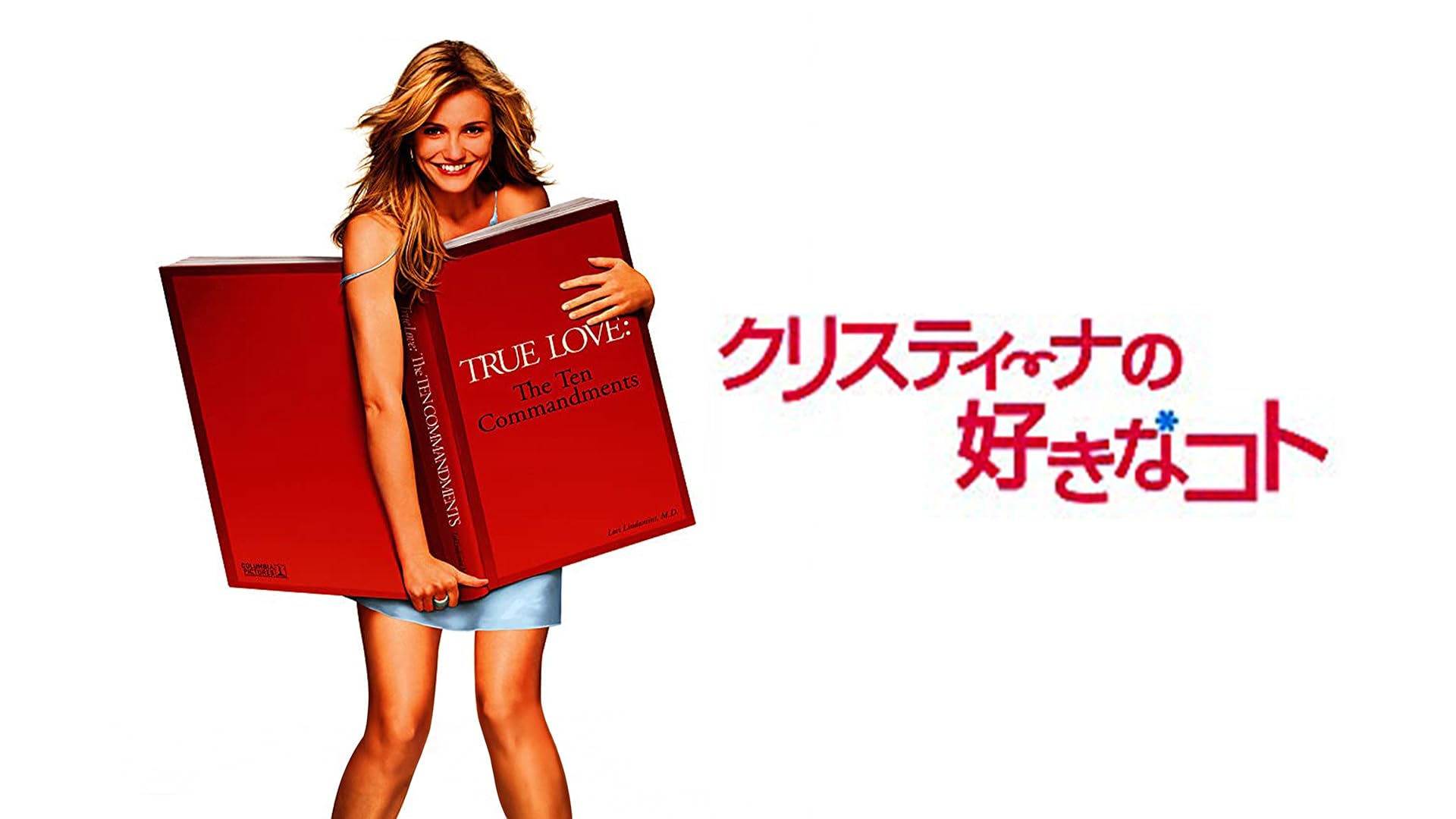 潮風とベーコンサンドとヘミングウェイ　廃盤DVD 復刻シネマライブラリー Amazon.co.jp: 潮風とベーコンサンドとヘミングウェイ(字幕版)を