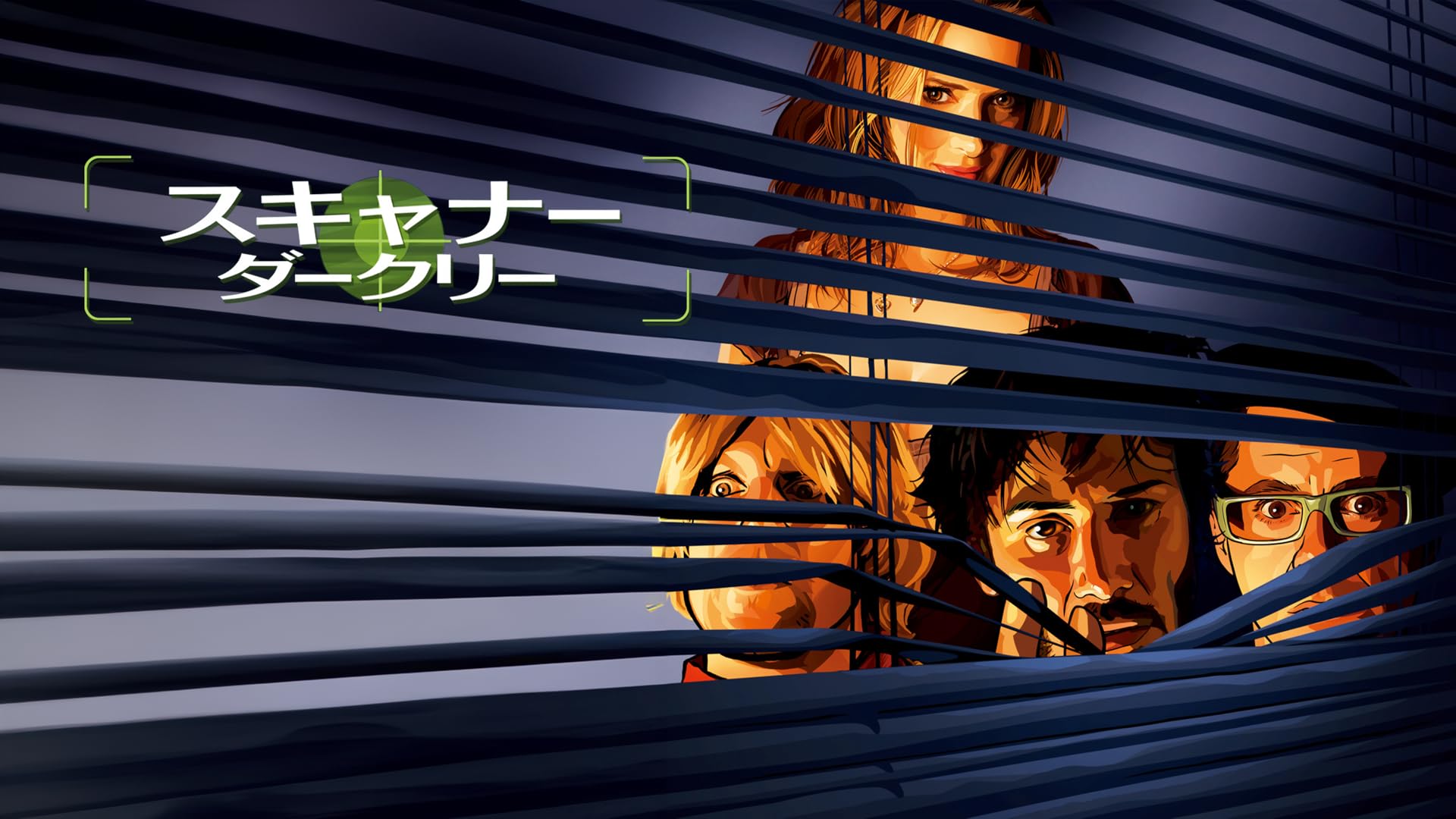 【廃盤希少】ノー・エスケープ 自由への国境('15メキシコ/仏) 廃盤希少】ノー・エスケープ 自由への国境('15メキシコ/仏