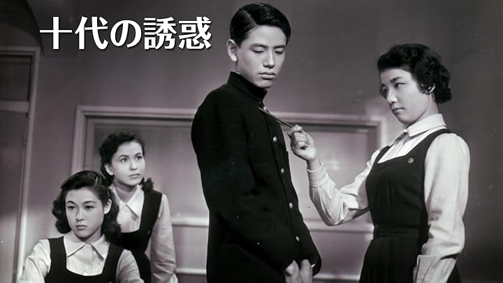 Amazon.co.jp 新・高校生ブルースを観る Prime Video