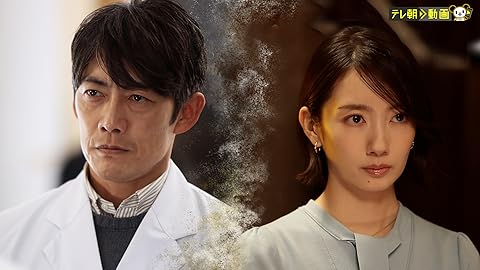 グレイトギフト