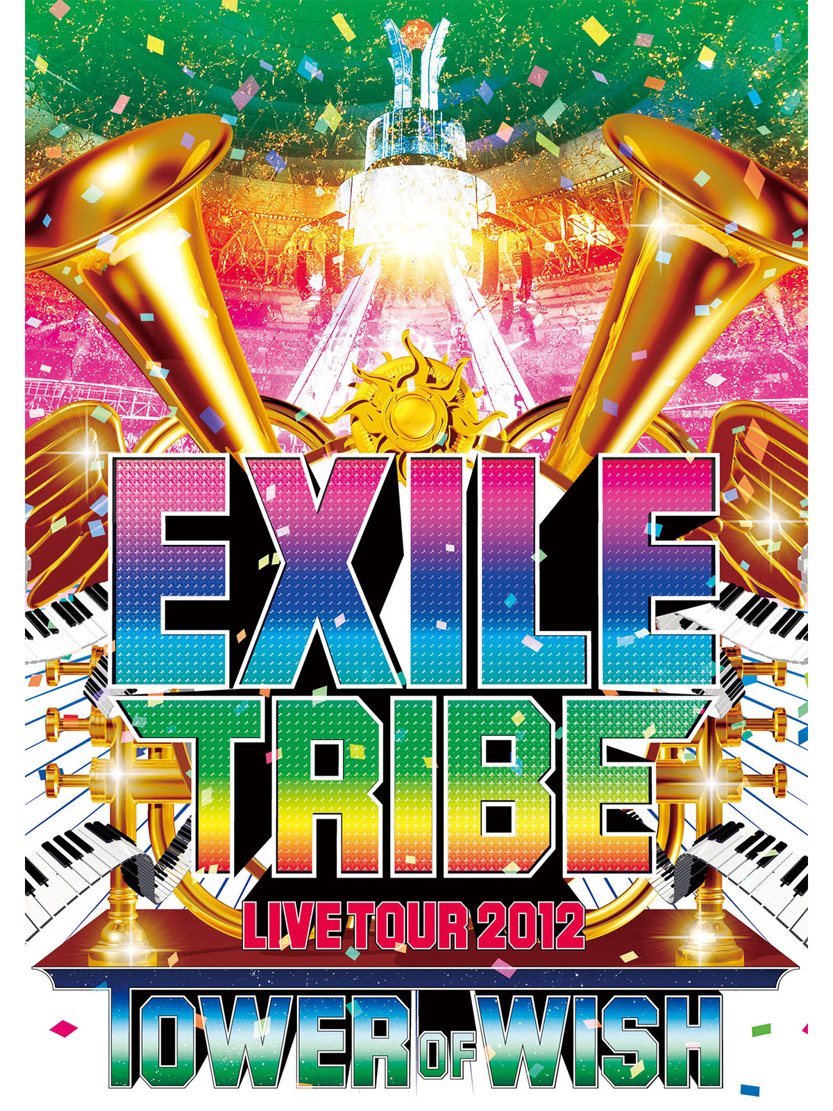 Amazon.co.jp: EXILE TRIBE LIVE TOUR 2012 ～TOWER OF WISH～を