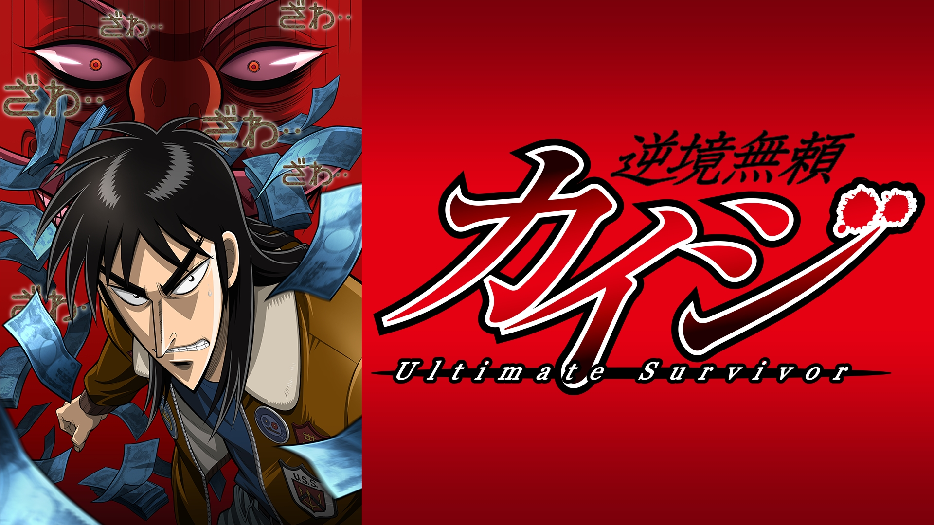 麻雀覇道伝説 天牌外伝・天牌外伝2 DVDセット 815BwEBRRdL._AC_SY200_QL15_.jpg