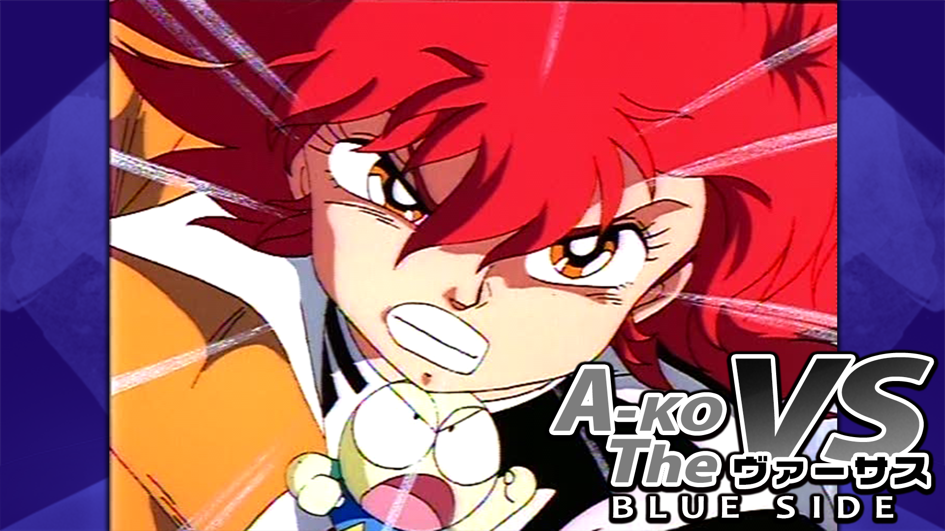 Amazon.co.jp: A-Ko The VS ＜ヴァーサス＞「BLUE SIDE」を観る