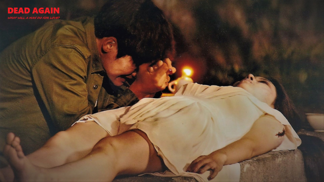 Dead Again (Director's Cut)