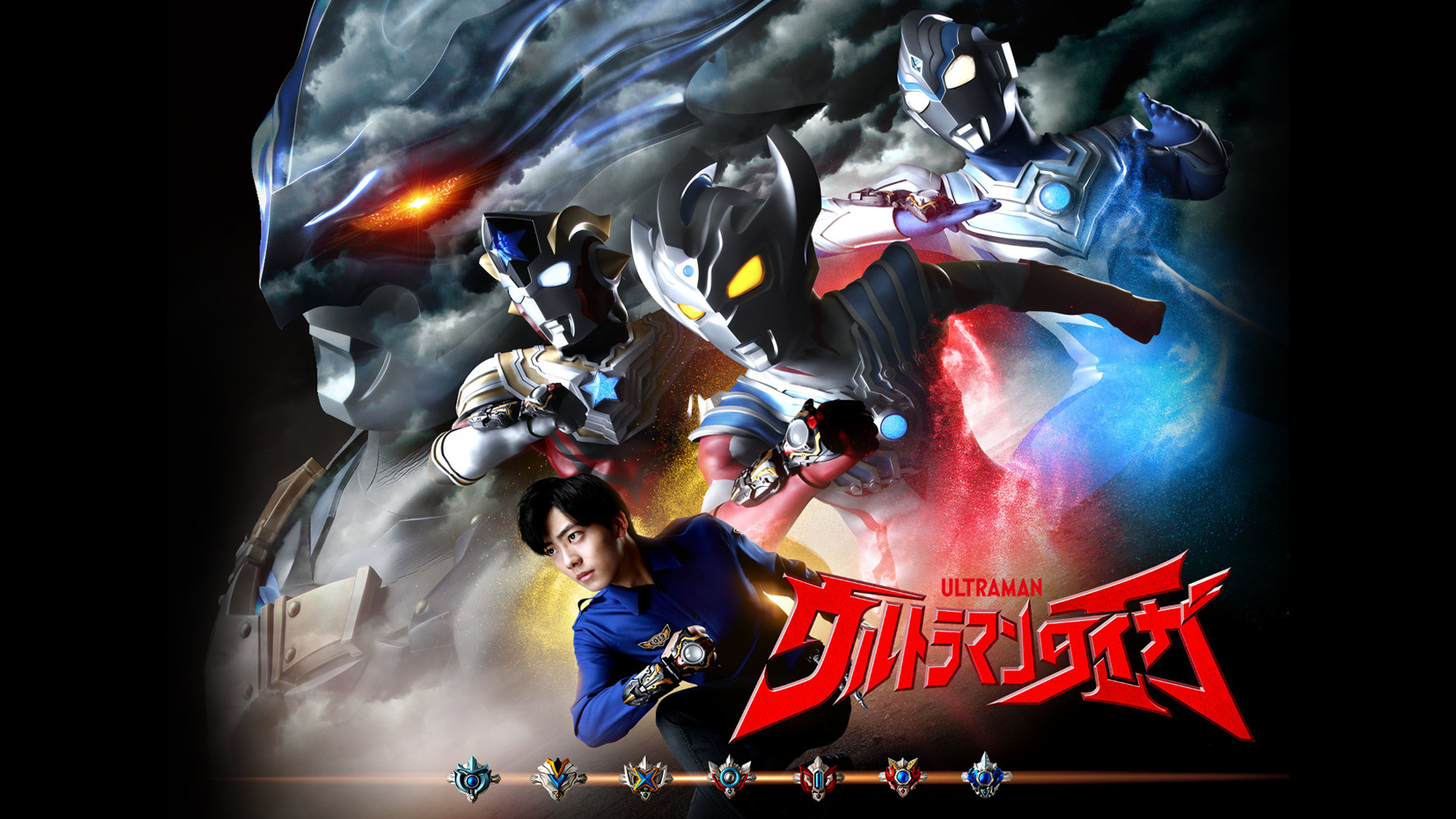 レア希少❗️ウルトラマンタロウ リースカーシグマ　❤️お値下げ レア希少❗️ウルトラマンタロウ リースカーシグマ ❤️お値下げ