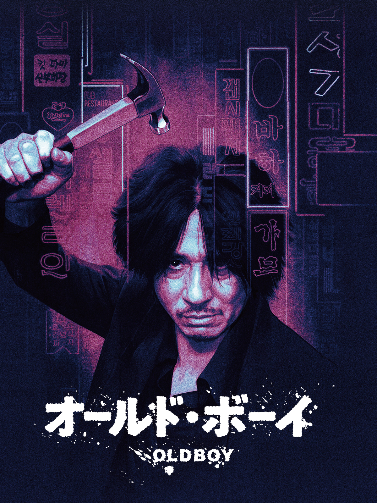 Amazon Co Jp 悪夢のエレベーターを観る Prime Video