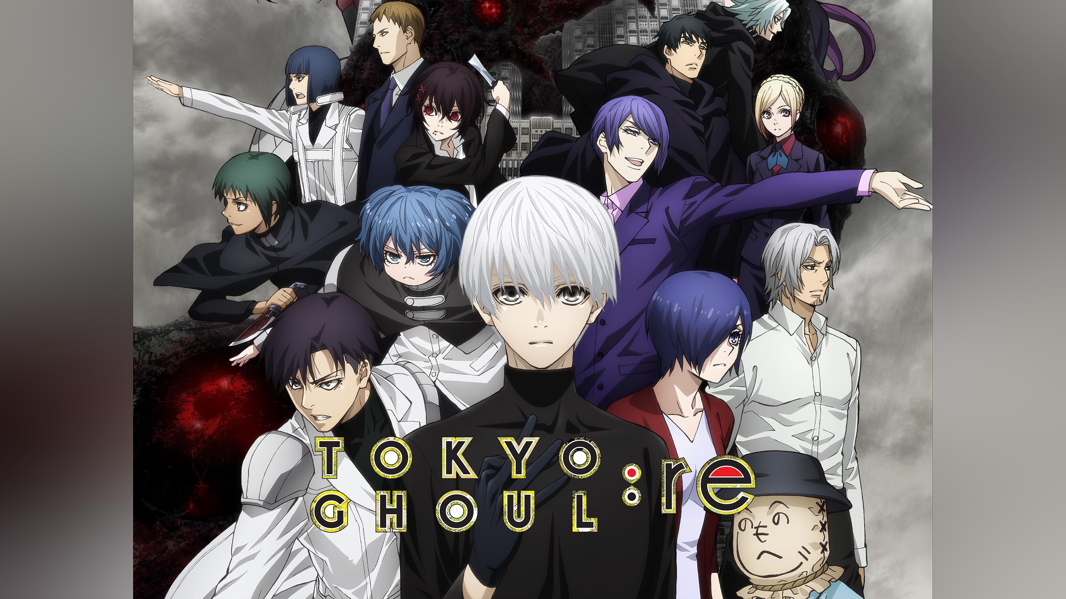 Prime Video: Tokyo Ghoul:re, Season 3, Pt. 2 (Original