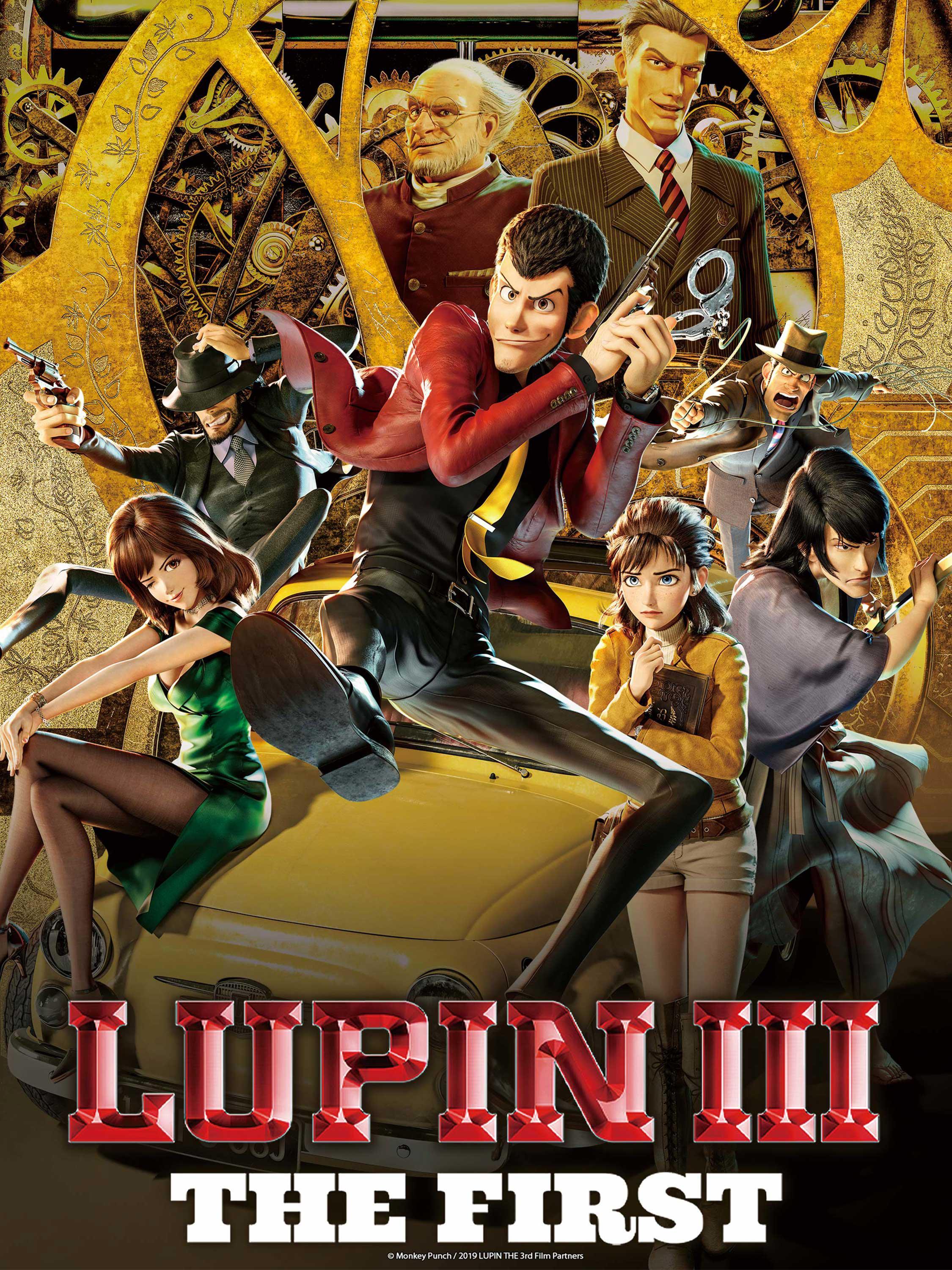 【希少・美品】LUPIN III LA PRIMA SERIE Amazon.com: Lupin III: The First [DVD] : Tony Oliver