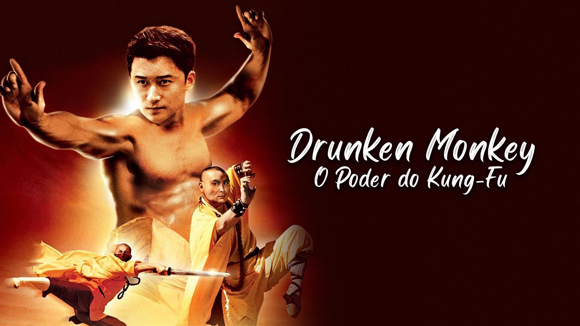 大橋卓弥/Drunk Monkeys\\"TOUR 2008\\"and\\"+α\… 大橋卓弥/Drunk Monkeys TOUR 2008 and +α…