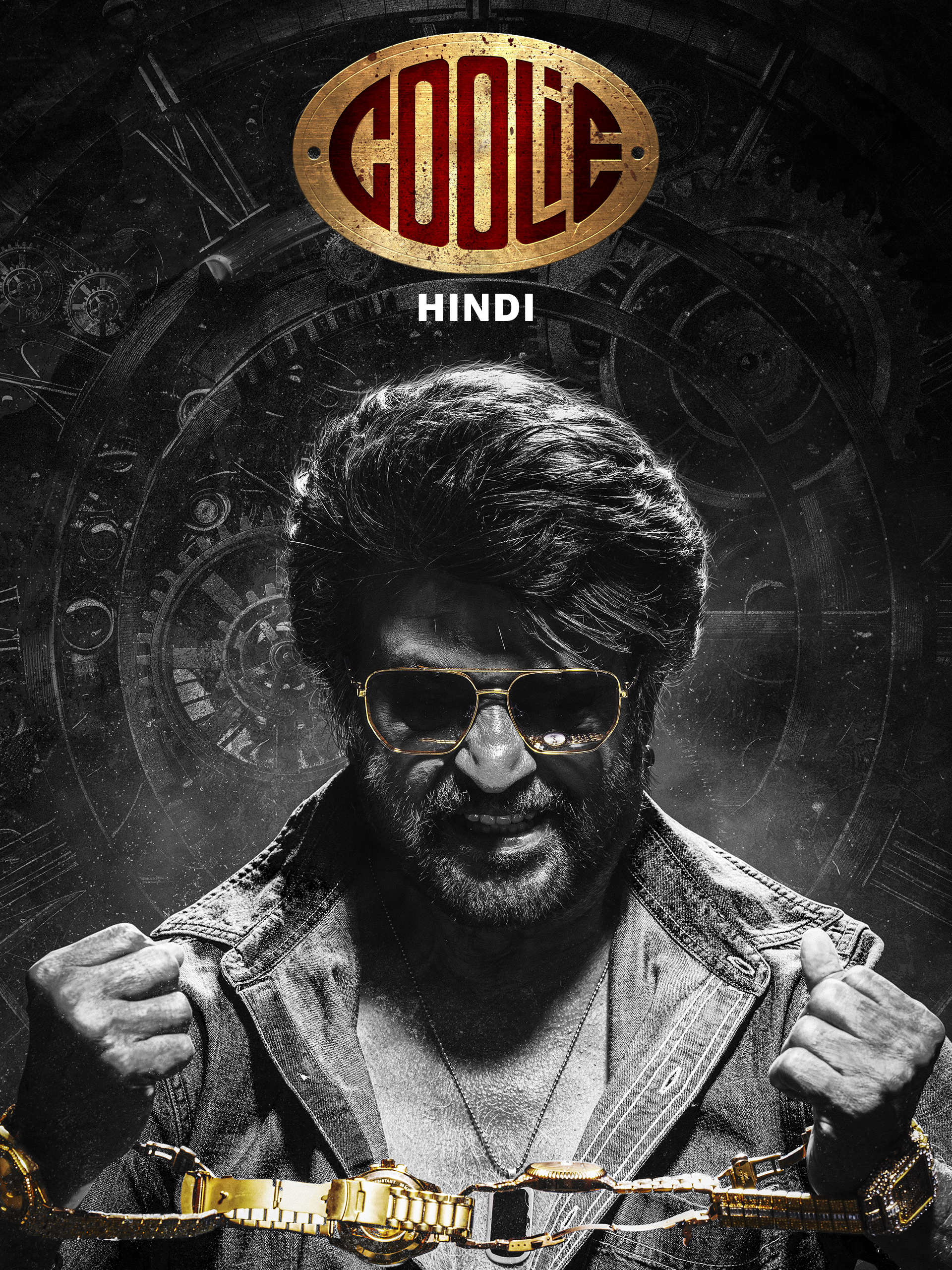 Movie cover image