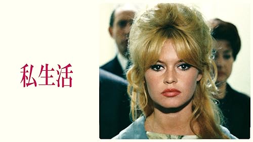 パリは霧にぬれて [Blu-ray] z2zed1b Amazon.co.jp: パリは霧にぬれて [Blu-ray] : フェイ