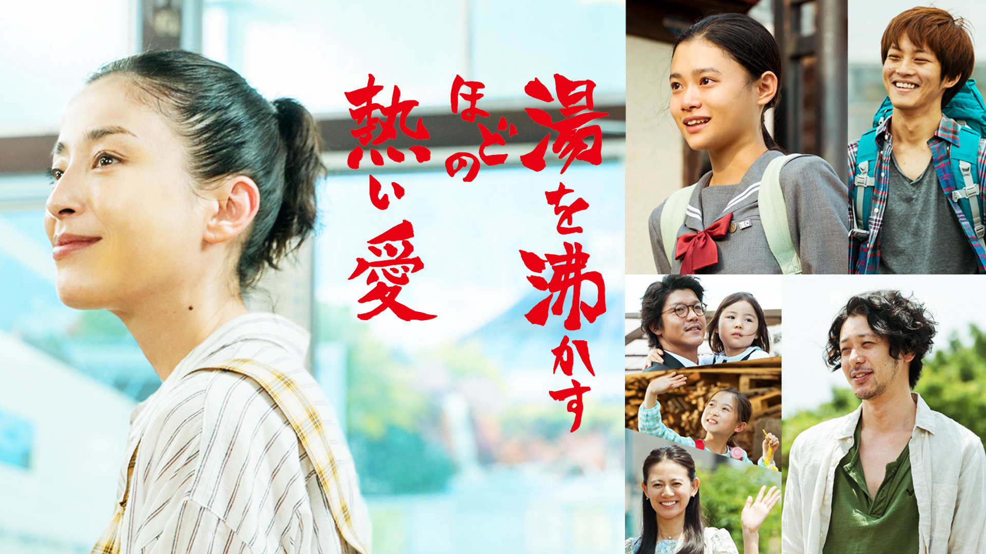 この道 ('19映画「この道」製作委員会) DVD  レンタル落ち Amazon.co.jp: この道 豪華版 [DVD] : 大森南朋, AKIRA, 貫地谷