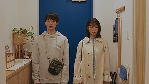 わたしのお嫁くん