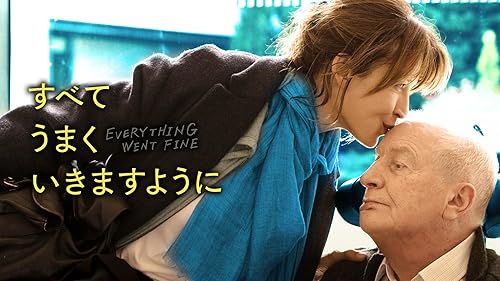 Amazon.co.jp: 天国でまた会おう(字幕版)を観る | Prime Video