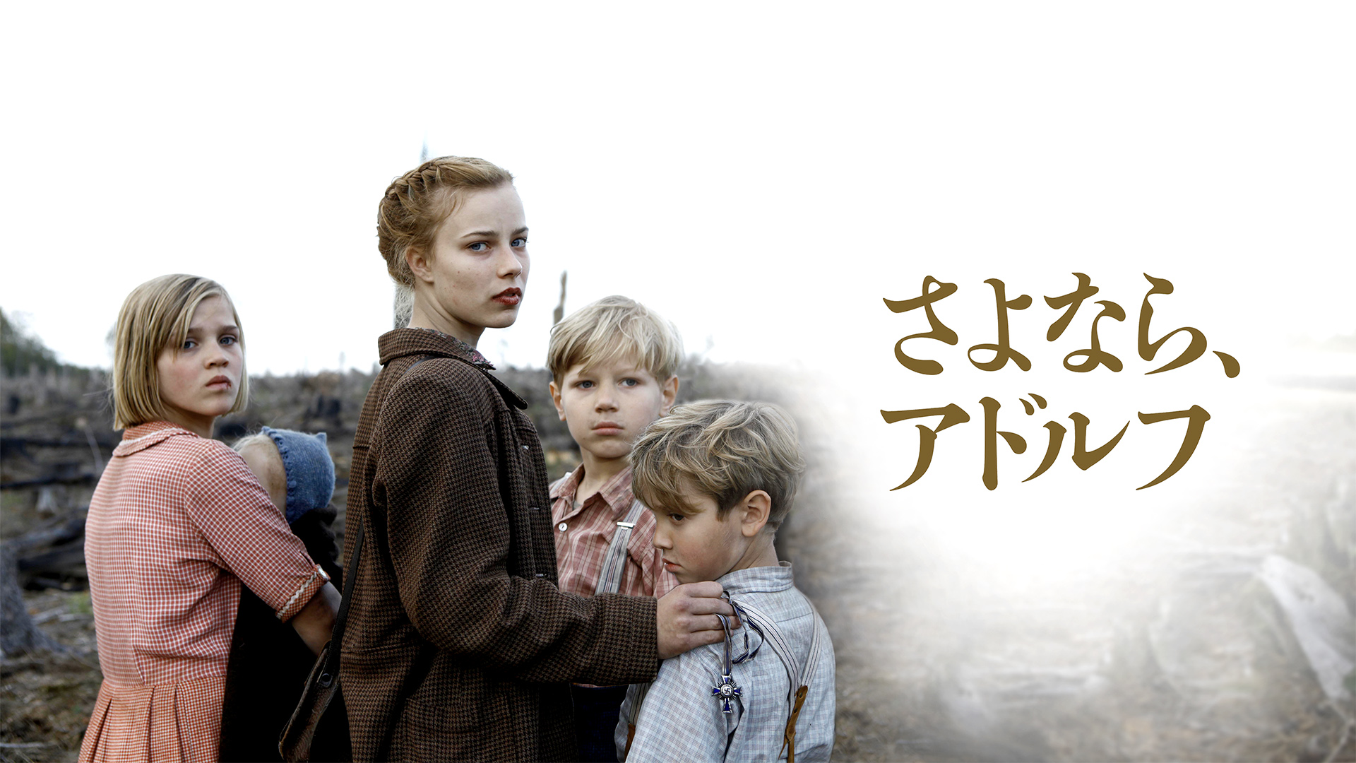 フランコフォニア ルーヴルの記憶('15仏/独/オランダ)/Blu-ray フランコフォニア ルーヴルの記憶('15仏/独/オランダ)/Blu-ray