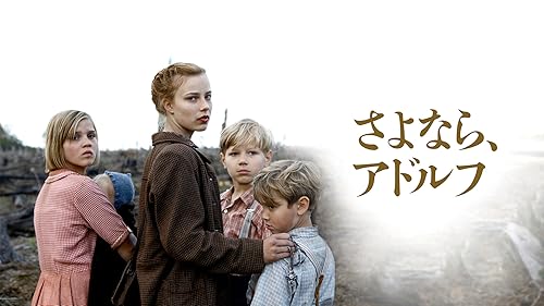 Amazon.co.jp: フランコフォニア/ルーヴルの記憶(字幕版)を観る