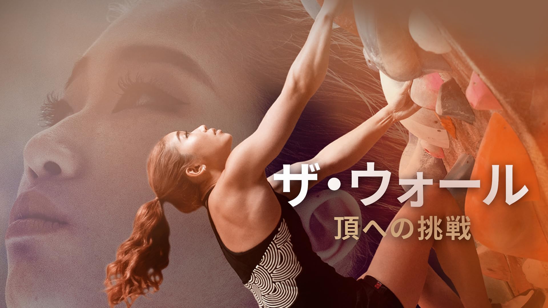 アリー・レイズマン直筆サイン入り超大型写真…アメリカの体操選手 アリー・レイズマン直筆サイン入り超大型写真…アメリカの体操