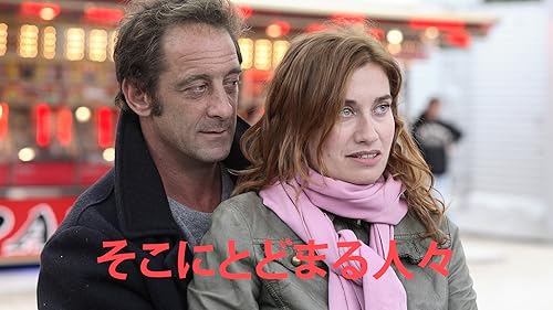 Amazon.co.jp: ソフィー・マルソー 恋にくちづけを観る | Prime