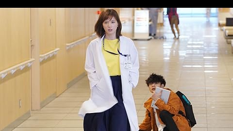 ラジエーションハウス～放射線科の診断レポート～