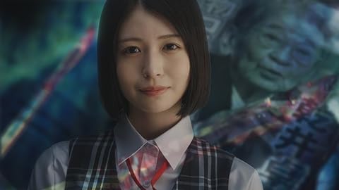 院内警察