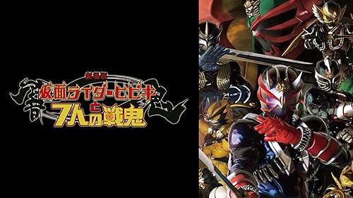 劇場版 仮面ライダーアギト PROJECT G4('01劇場版「仮面ライダーア… Amazon.co.jp: 劇場版 仮面ライダーアギト PROJECT G4 [Blu-ray