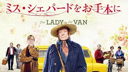 ヒーロー 靴をなくした天使 字幕スーパー VHS Amazon.co.jp: ヒーロー～靴をなくした天使～(吹替版) [VHS