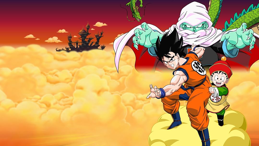Dragon Ball Z: The Dead Zone