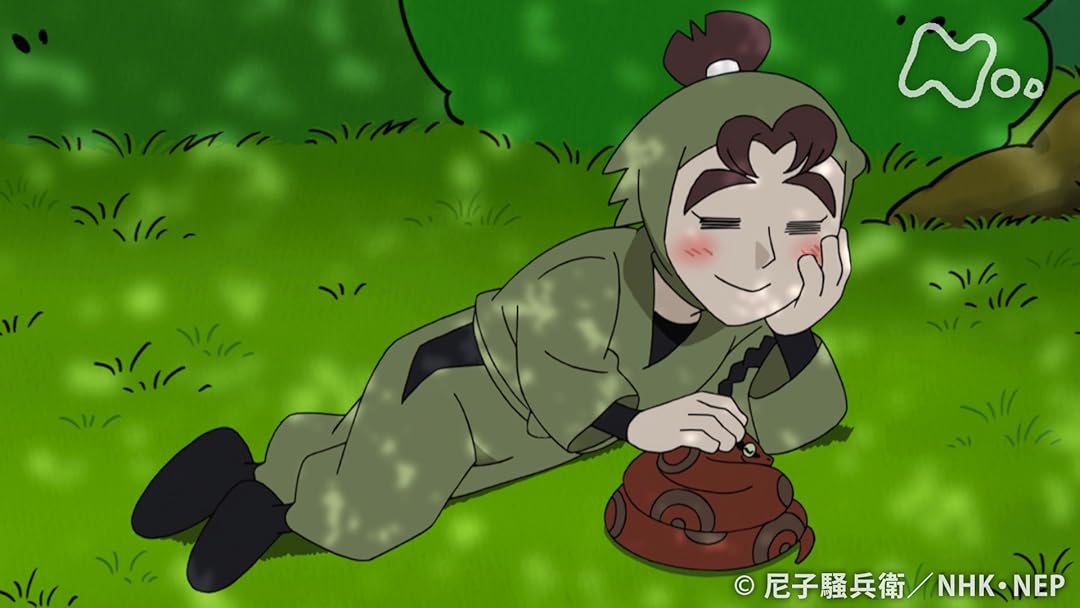 Amazon.co.jp: アニメ 忍たま乱太郎（2025年度 第33・29