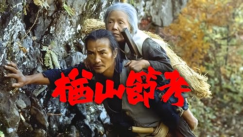 Amazon.co.jp: 河内のオッサンの唄 よう来たのワレを観る