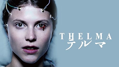 ザ・ヴァンパイア~残酷な牙を持つ少女~ [DVD] ggw725x ザ・ヴァンパイア 残酷な牙を持つ少女 : 作品情報・キャスト