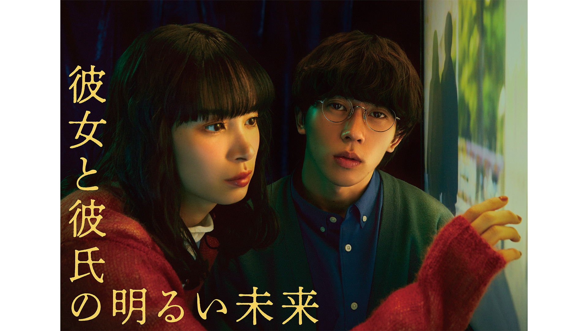 関西ジャニーズJr.の京都太秦行進曲！ Amazon.co.jp: 関西ジャニーズJr.の京都太秦行進曲! [Blu-ray
