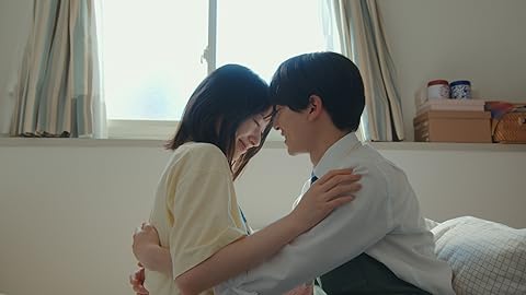 わたしのお嫁くん