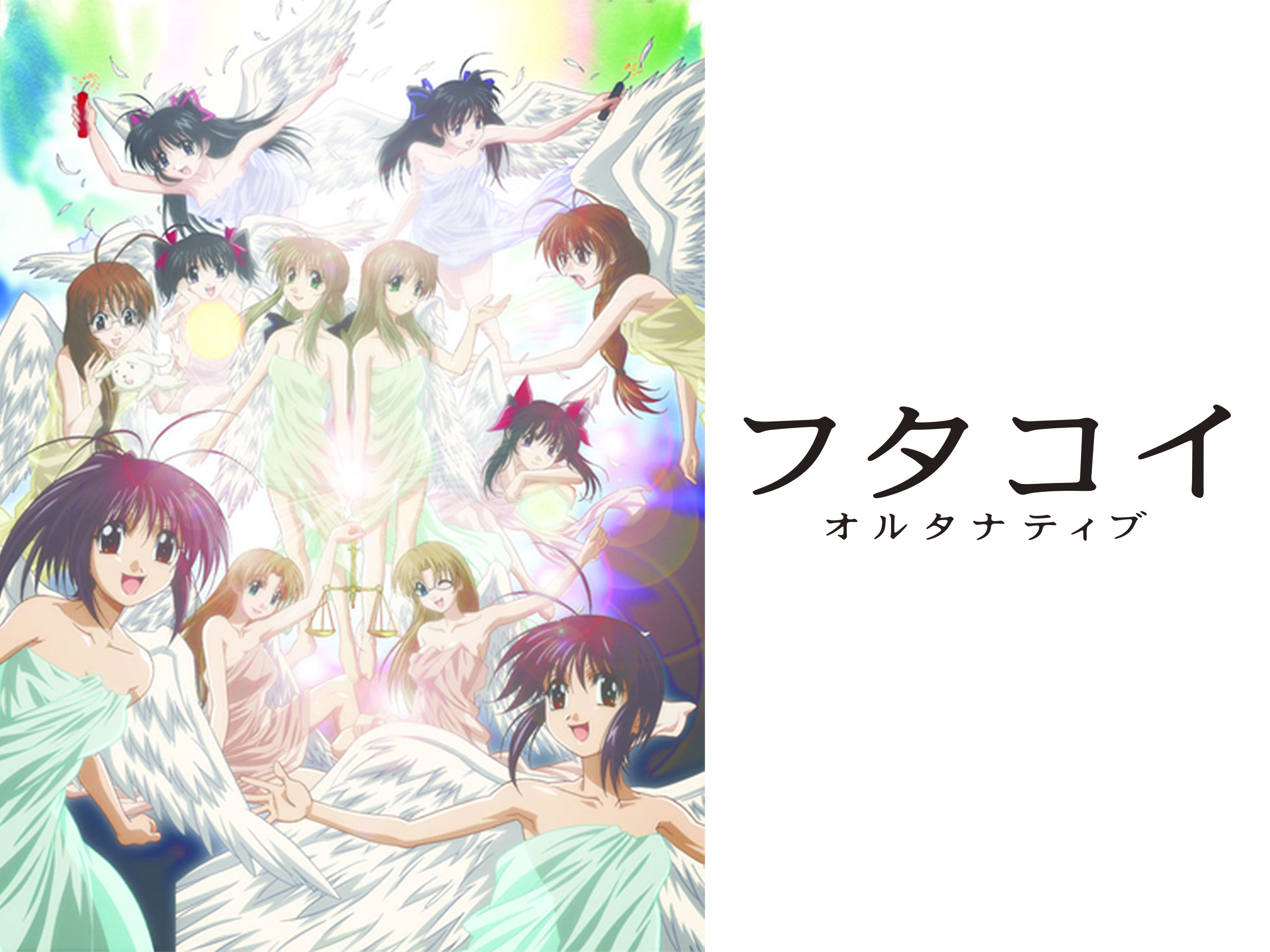 世界一初恋　アニメ2 もふもふビッグタオル　高律 世界一初恋』 もふもふミニタオル 小野寺律&高野政宗柄