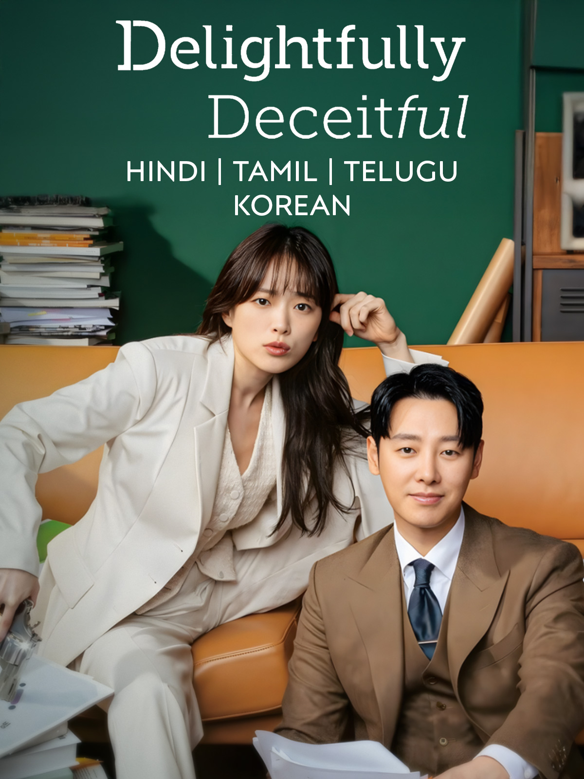 Delightfully Deceitful 2024 S01