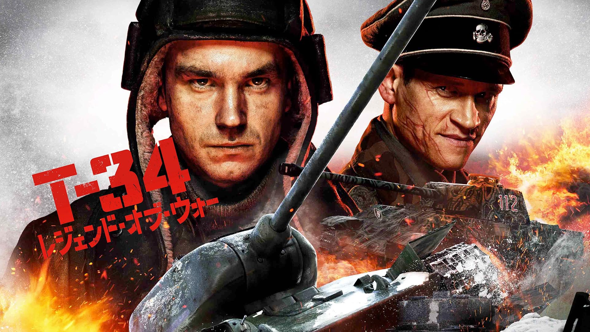 【DVD】暗殺・リトビネンコ事件(ケース)('07ロシア) アレクサンドル・リトヴィネンコ主演】暗殺・リトビネンコ事件