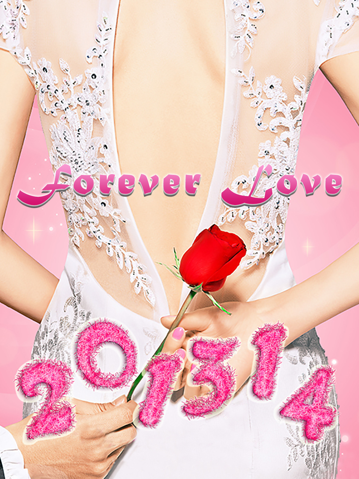 【絶版品】Love Last Forever / HashTag Lady Love Last Forever / Koi wa Tsuzuku yo Doko Made mo