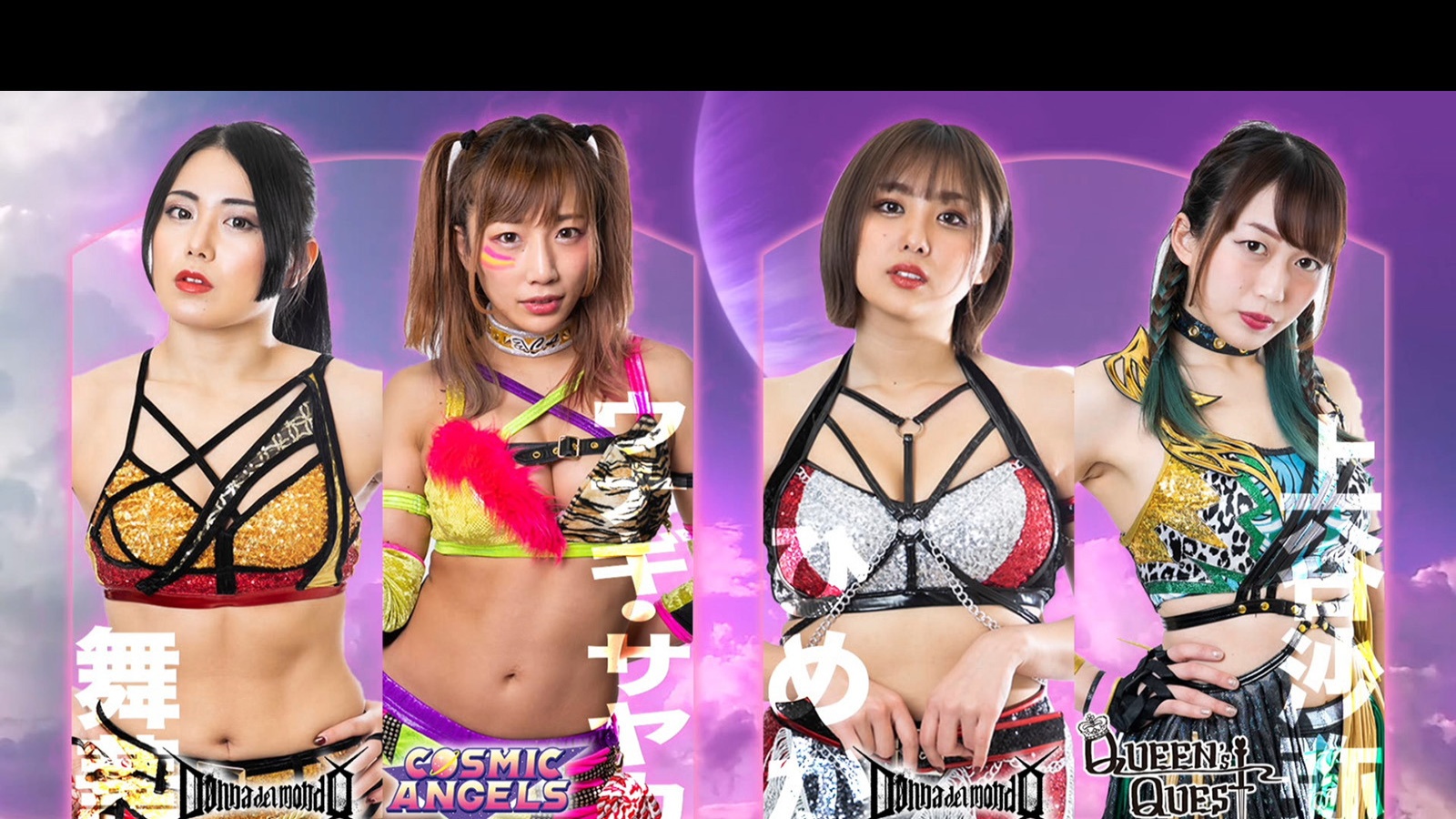 STARDOM 5☆STAR GP 2017 DVD 女子プロレス STARDOM 5☆STAR GP 2017